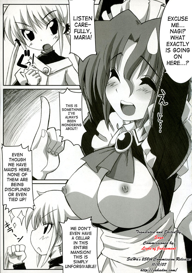 doujinshi manga hentai category fetish eroge saha gotoku