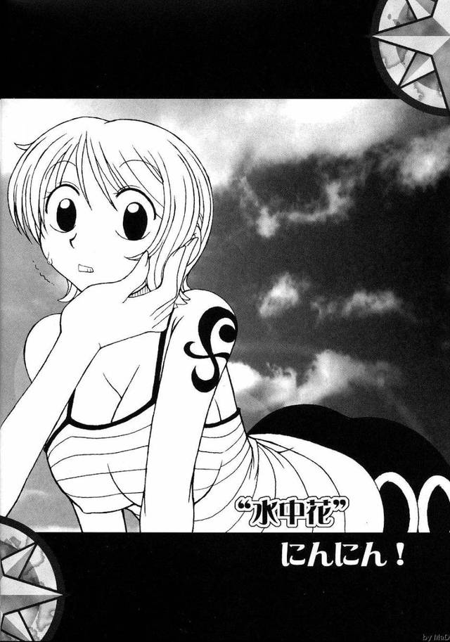 doujinshi manga hentai anime hentai page naruto manga mangas doujin orange pie