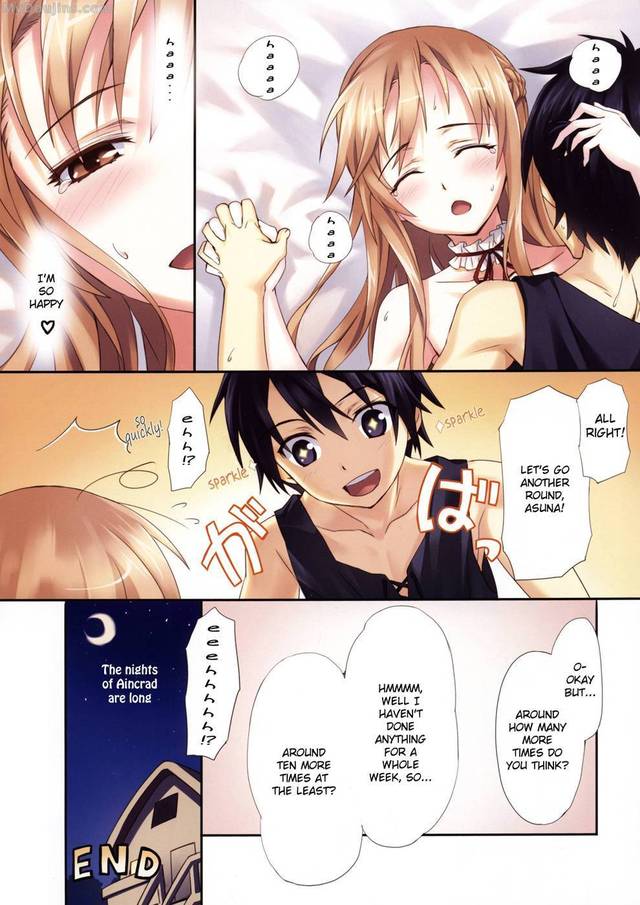 doujinshi online hentai english sword art doujins extra eyg uhix