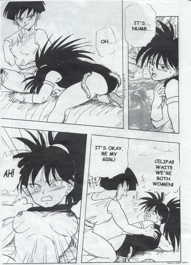 doujinshi online hentai dbz imglink gohan videl