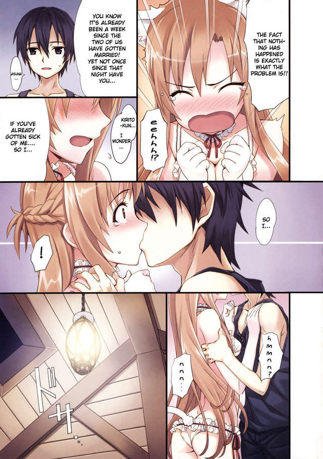 doujinshi online hentai hentai manga sword art online extra astro creep