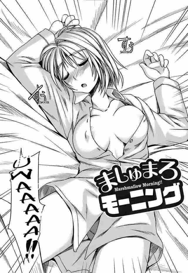 download free manga hentai hentai net english manga free mizugikanojyo imgchili