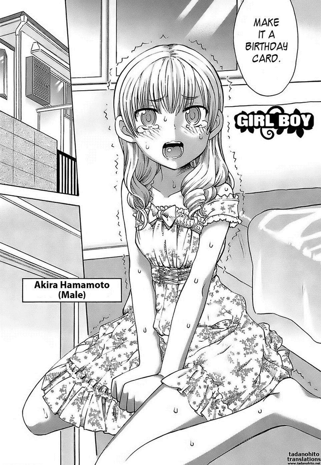 download free uncensored hentai hentai comics free uncensored pics imoto