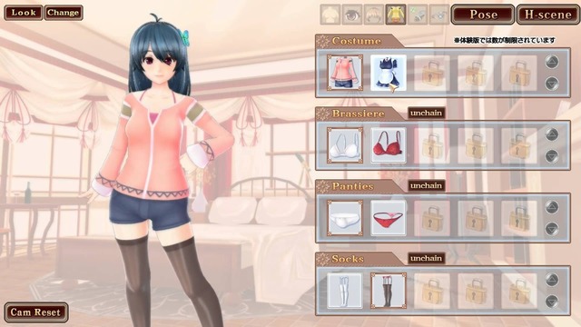 download full hentai hentai free game original media musumakeup