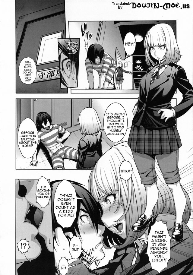 download hentai doujinshi hentai manga school kangoku doujinshi gakuen hana prison kiyoshi