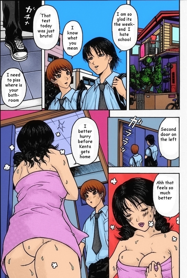 downloadable hentai comics hentai page comics free pics bestfriendsmom