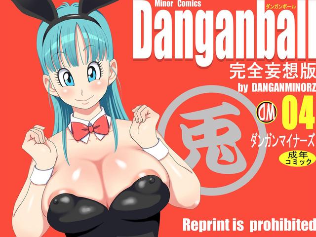 dragan ball z hentai hentai search manga original dragon media read quad ball danganball perveden