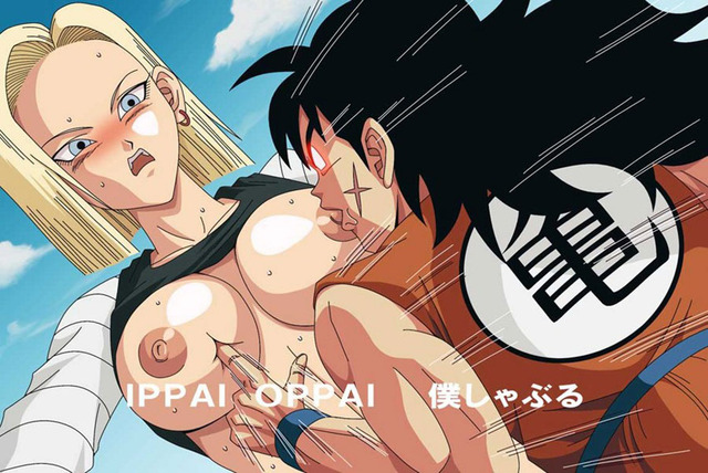 dragon ball 3 hentai hentai page technique android special dragonball yamchas