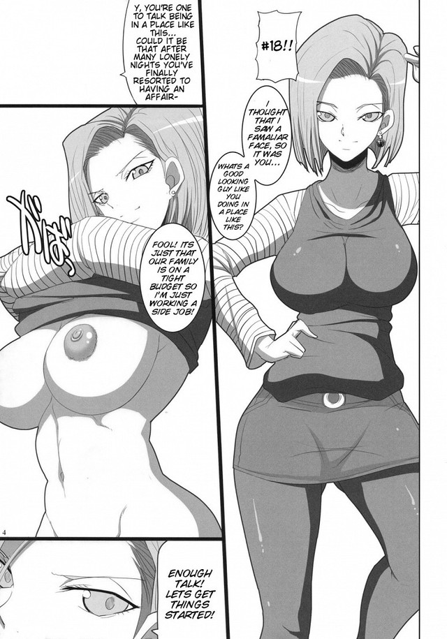 dragon ball doujinshi hentai hentai english blonde doujinshi wife doujin dragon house facial youkai blowjob ball soap land dragonball tamanokoshi chiro hentairing