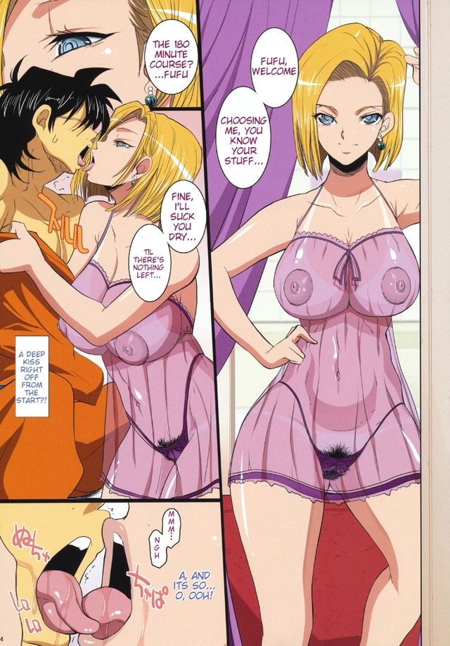 dragon ball doujinshi hentai class high doujinshi wife dragon house youkai number ball soap land tamanokoshi