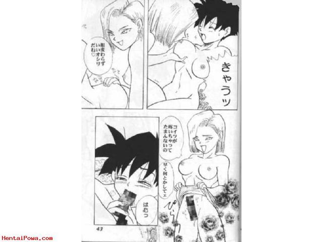 dragon ball doujinshi hentai hentai trunks mangas animated dragonball videl