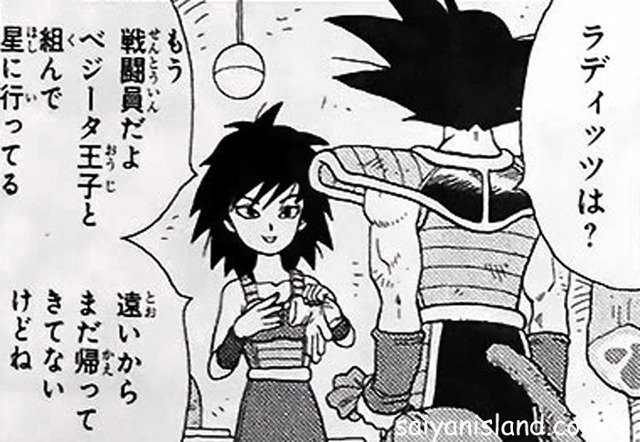 dragon ball goku hentai page data dragon mother goku ball minus gene