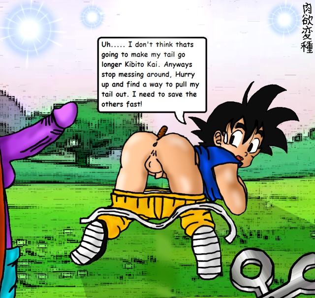 dragon ball gt hentai porn media kai dragonball