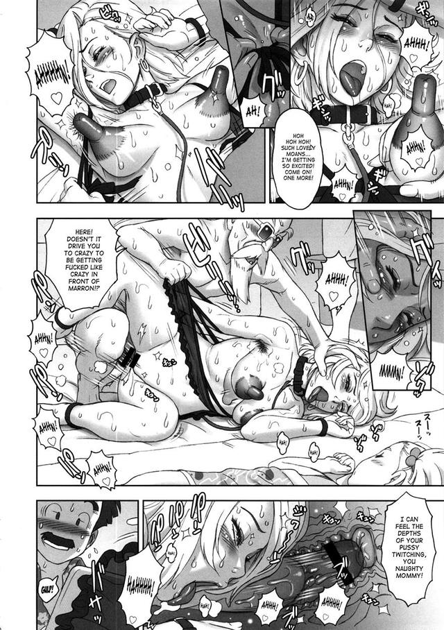 dragon ball manga hentai hentai head nippon cha