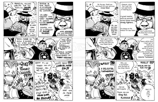 dragon ball z doujin hentai page dbz pre doujin gaiden dragonball matiassoto