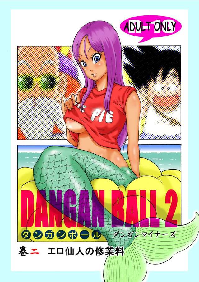 dragon ball z doujin hentai manga doujinshi mangas dragon read ball danganball dangan