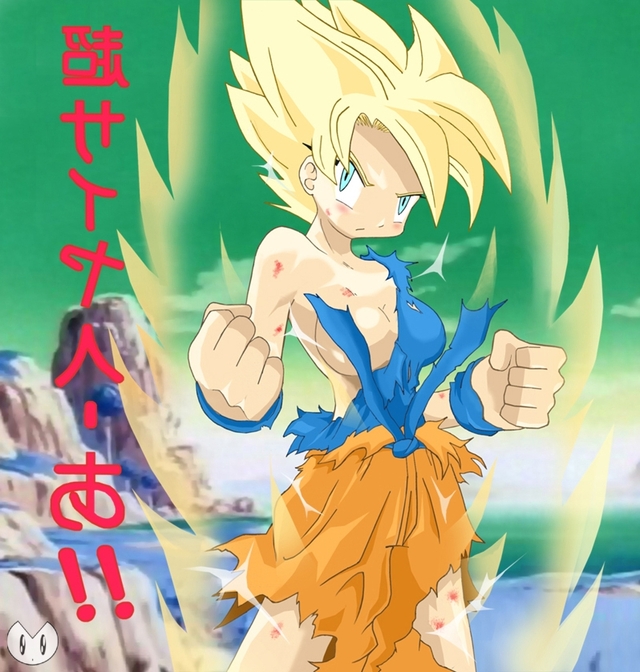 dragon ball z goku hentai only female breasts pics pic front picture dragon super color son namek toons goku solo rule covered ball saiyan