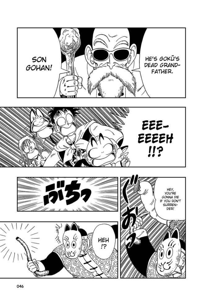 dragon ball z hentai doujin chap goku dragonball