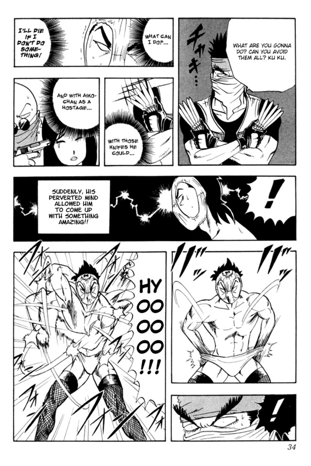 dragon ball z hentai doujin hentai chapter manga ultimate kamen