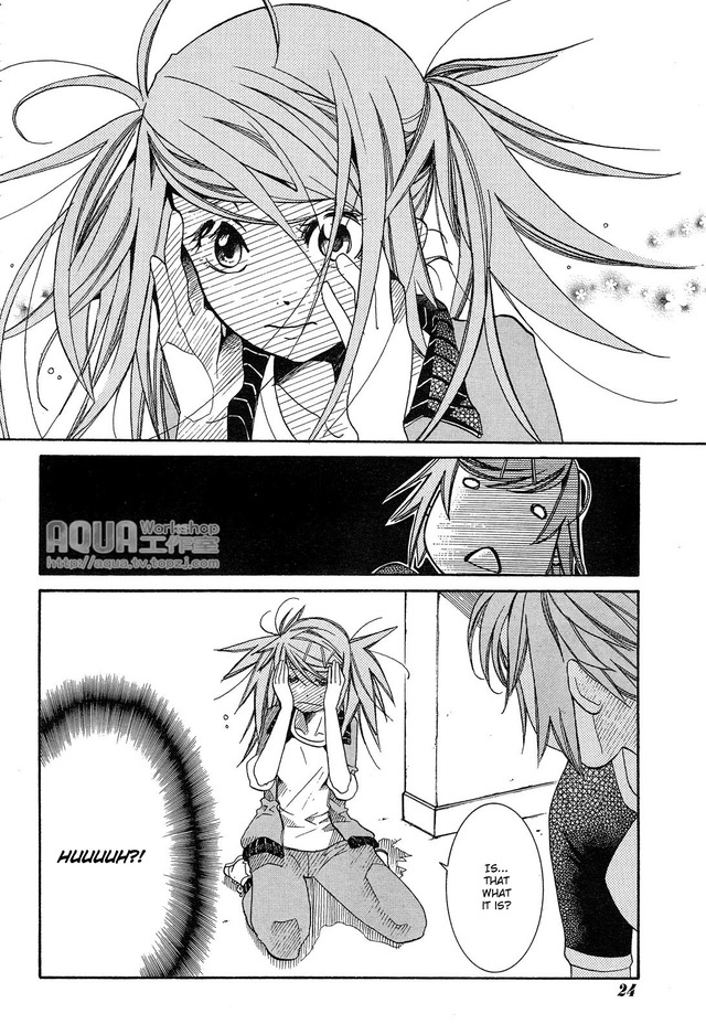 dragon ball z hentai doujin love chap letter amanchu