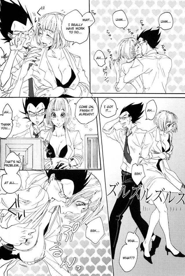 dragon ball z hentai doujin page bchan moebonballkal