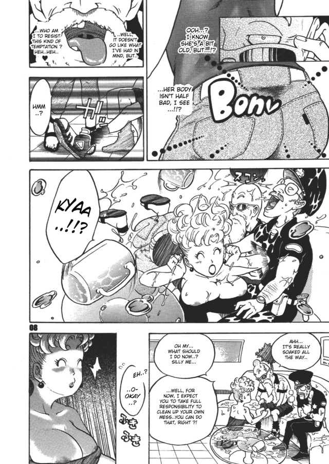 dragon ball z hentai doujin mangasimg manga dragon aae ball danganball