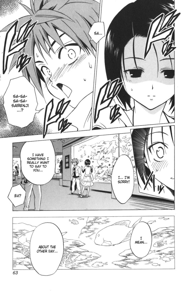 dragon ball z hentai manga love chap again confession
