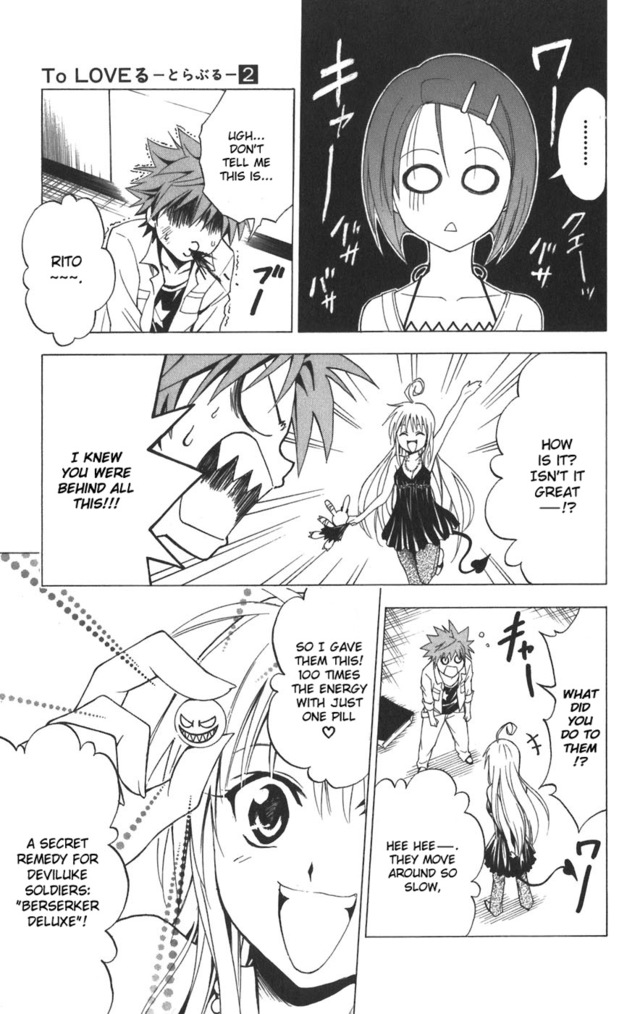 dragon ball z hentai manga love chap again confession