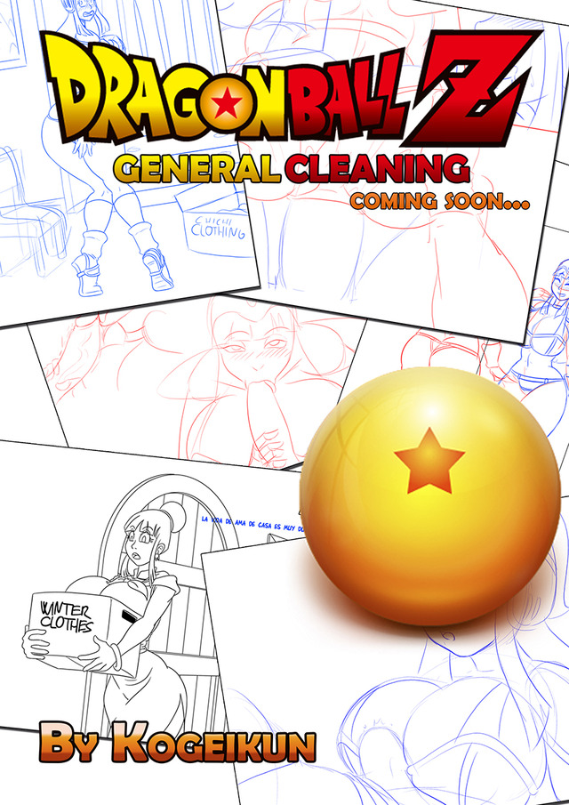 dragon ball z hentai ms pictures user dragon cleaning general ball coming soon kogeikun