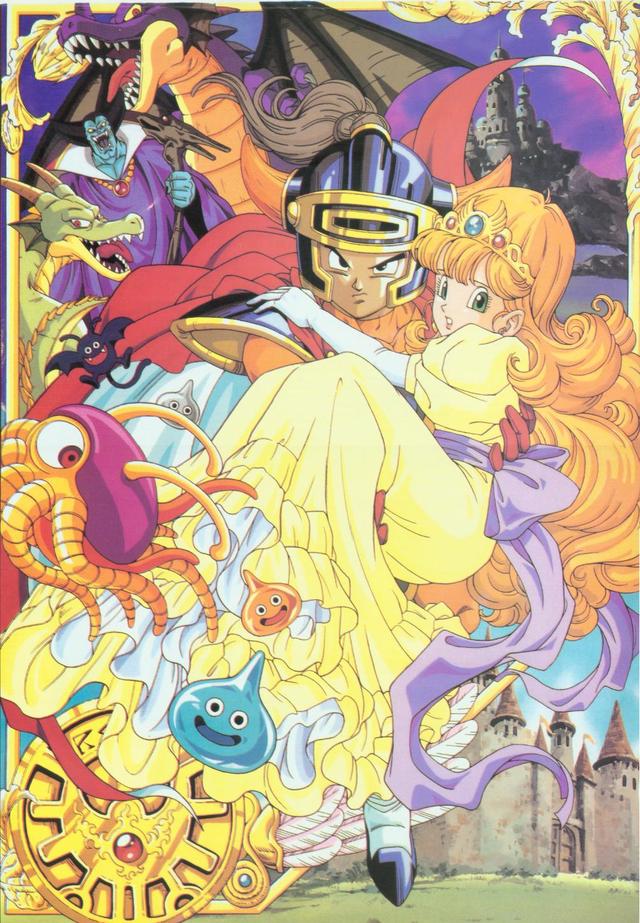 dragon quest v hentai dragon quest artwork