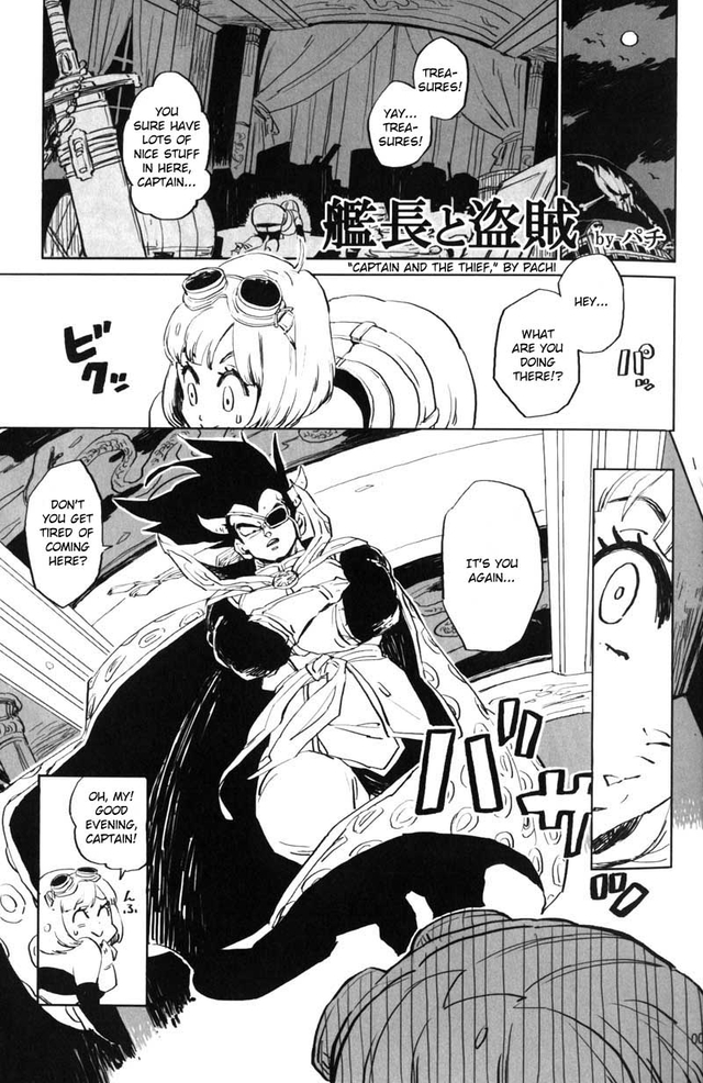 dragonball hentai doujinshi hentai doujinshi media dragonball