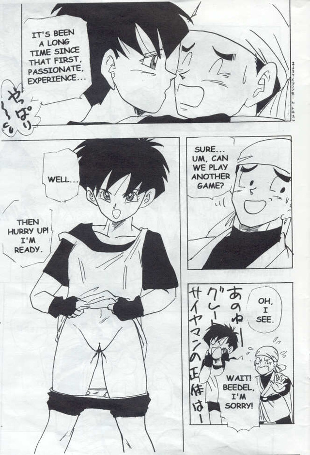 dragonball hentai doujinshi dbz imglink gohan videl