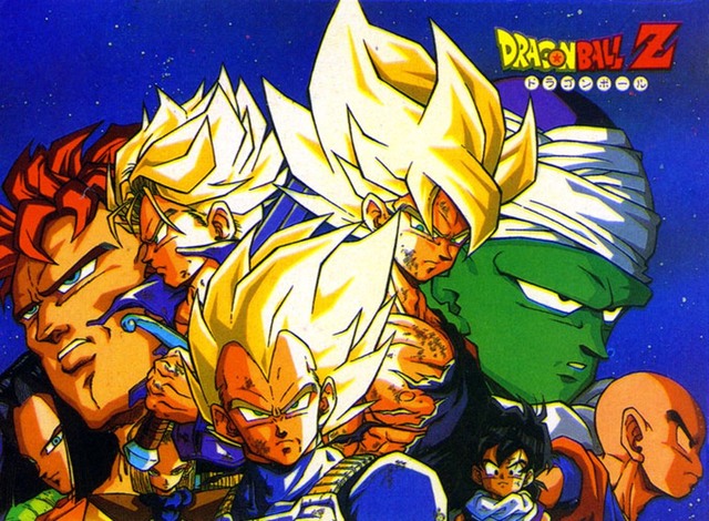 dragonball z e hentai dbz imgcache trunks dragon http android krillin goku vegeta ball gohan pose piccolo fdzeta