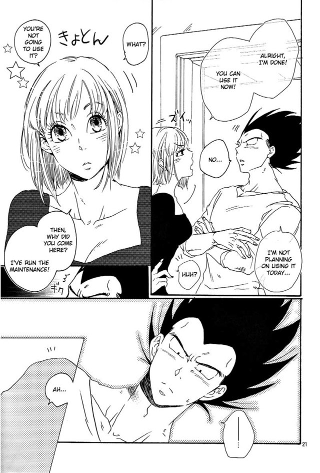 dragonball z hentai doujinshi dbz djs sgold