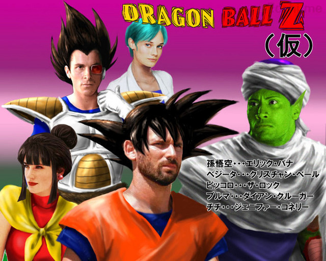 dragonball z hentai picture free porn media imageweb dragonball