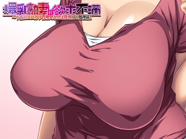 e hentai bbw hentai gallery galleries sexy action hot acf aad bbw rhskssbg