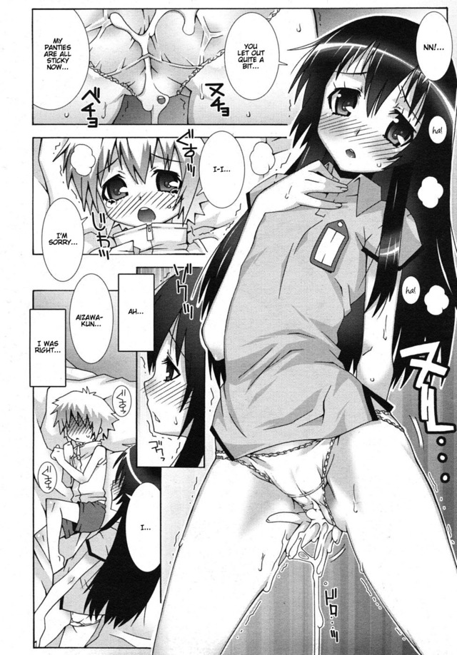 e hentai comic uncensored san comic rin kun aizawa mudou eichi yuuko