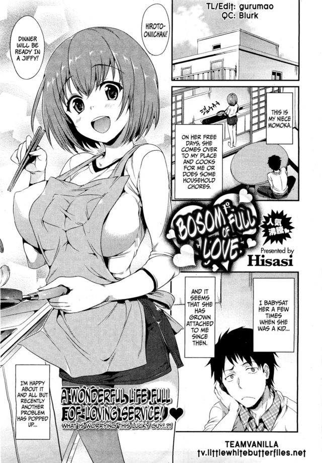e hentai comics category page love eng staff gurumao comic hotmilk hisasi bosom