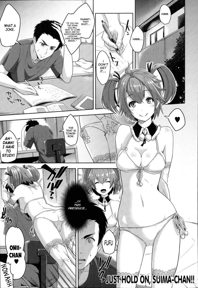 e hentai manga 