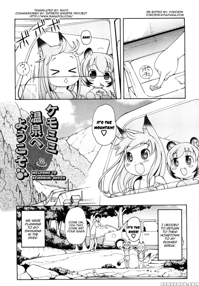 e hentai manga mangasimg manga onsen youkoso kemomimi