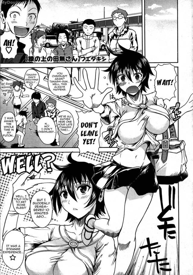 ecchi hentai manga english san doujins sitting lap kopribgsdwhm tanashi