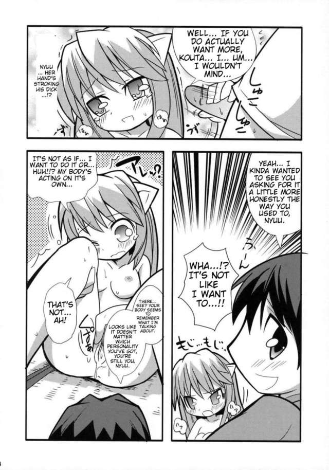 elfen lied hentai gallery elfen lied suki