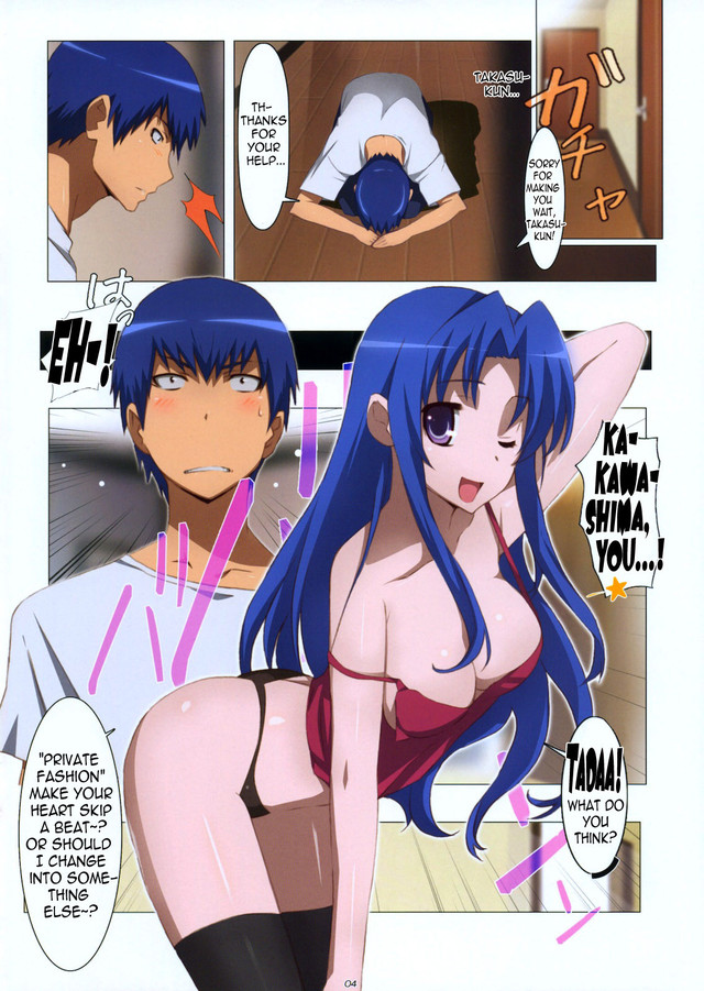 english cartoon hentai anime hentai english porn photo cartoon color plus ami toradora