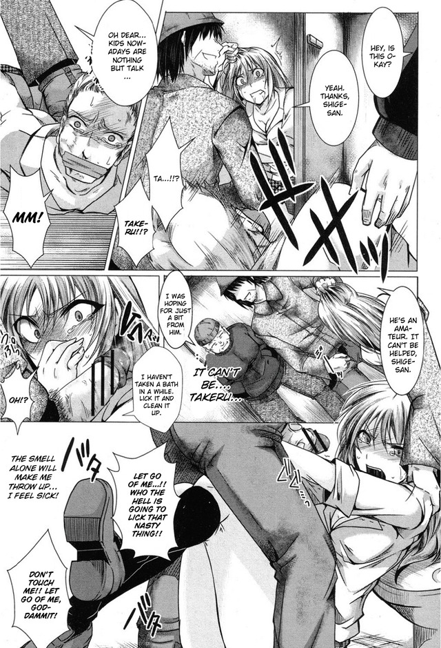 english hentai comic english read comic tane shingeki allimg hal meshi