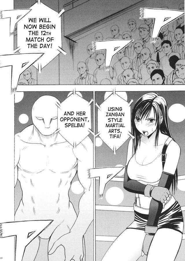 english hentai comic english comics final imglink crimson climax fantasy tifa before