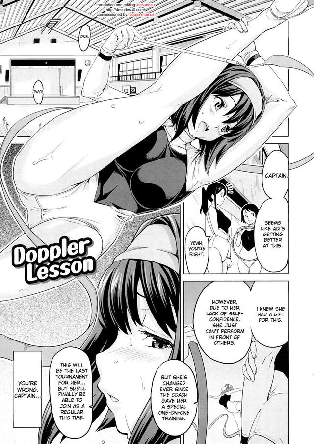 english hentai doujinshi anime hentai lesson porn photo doujin cartoon takeda hiromitsu doppler