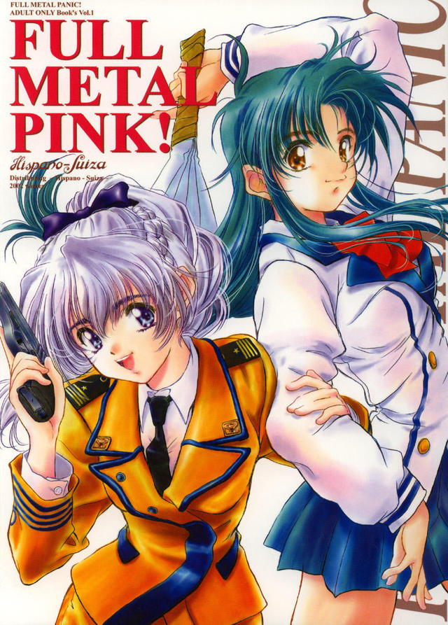 english hentai hentai english doujinshi pink doujin metal panic