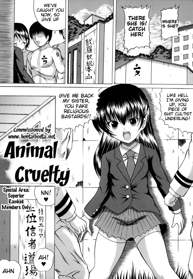 english hentai hentai english chapter animal otona bedta jikan catapult cruelty wari