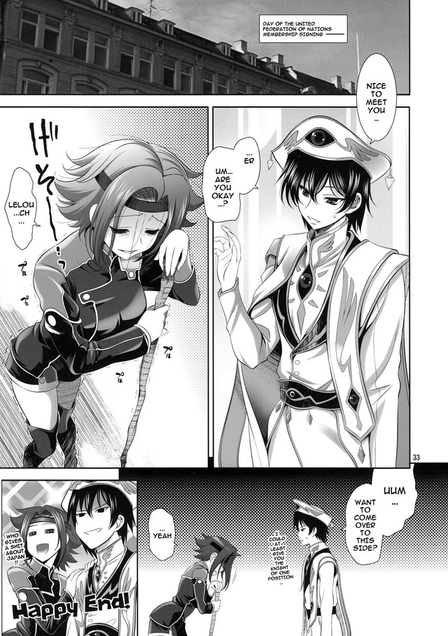 english hentai hentai english doujin media version yamato code geass nadeshiko shichihenge