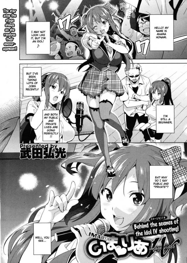 erotic hentai comics hentai girl manga best ima ria imariaiv